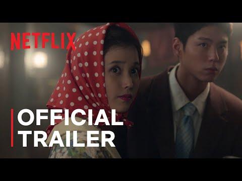 Official Trailer [Subtitled]