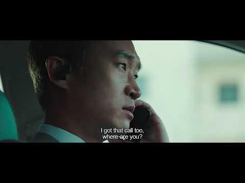 HARD HIT Official Int'l Main Trailer