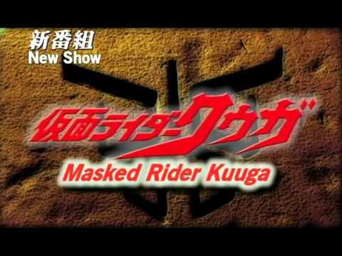 Promo [Subtitled]