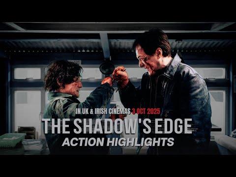 Action Highlights [Subtitled]
