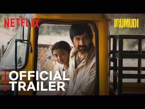 Official Trailer [Subtitled]