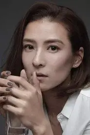 Mia Yan