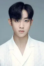 Wu Hao