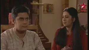 Mihir Doubts Payal's Intension