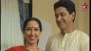 Kiran's Wedding Preparations
