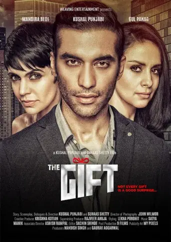 The Gift