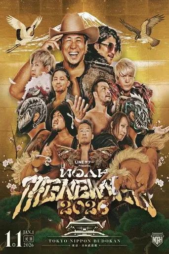 NOAH: The New Year 2026