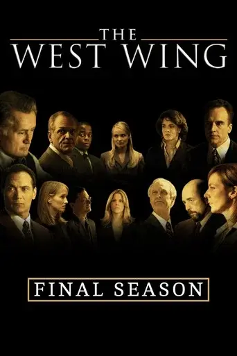 Season 7