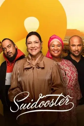 Season 11