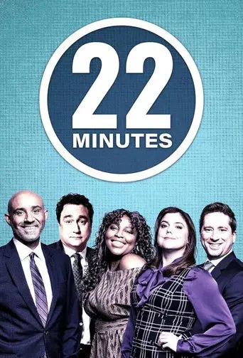Season 33
