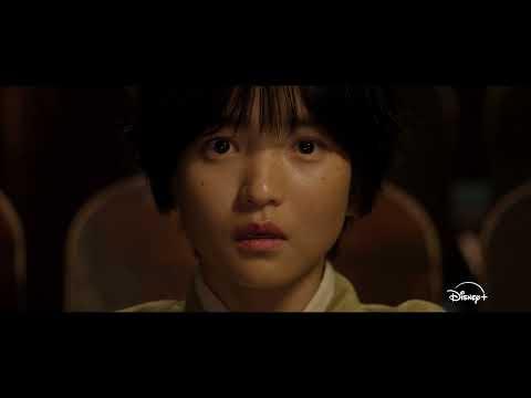 Jeongnyeon: The Star is Born | Teaser Trailer #1 | Disney+ Singapore