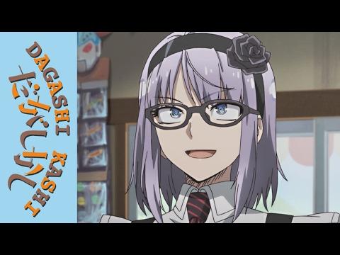 Blu-ray/DVD Trailer