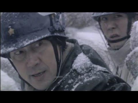映画「突入せよ!あさま山荘事件」予告