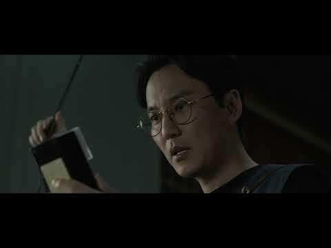 THE CLOSET Official Int'l Main Trailer