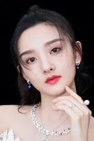 Song Zuer