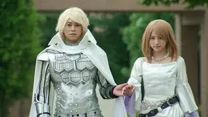 The Fated Victor