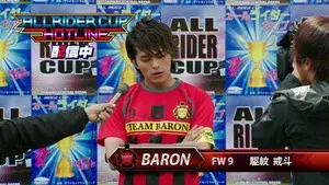 Baron's Soccer Showdown! The Summer Battlefield!