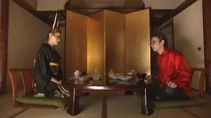 Marriage Interview Battle