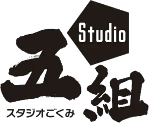 Studio Gokumi
