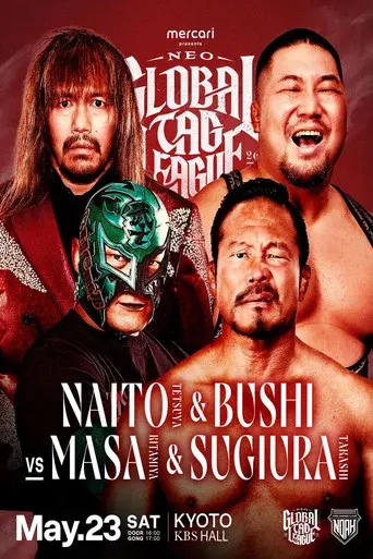 NOAH Neo Global Tag League 2026 ~ Day 1